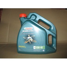 Масло Castrol 10W40 Magnatec Professional A3/B4 4